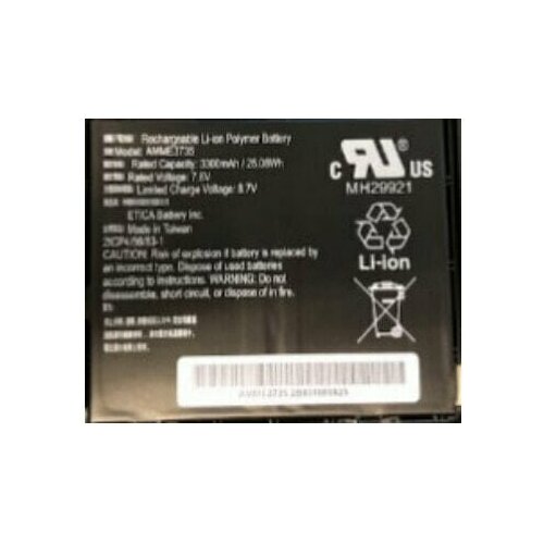 Zebra BTRY-ET5X-8IN3-01 - Battery - Zebra - ET51 - ET56 - Black - Lithium Polymer LiPo - 3300 mAh 20096₽