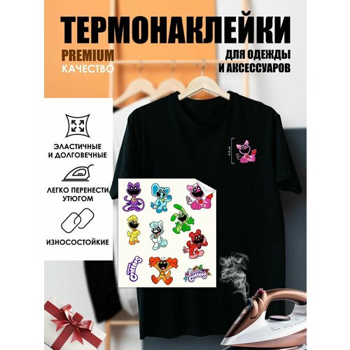 Термонаклейка на одежду Улыбающиеся твари набор 348₽