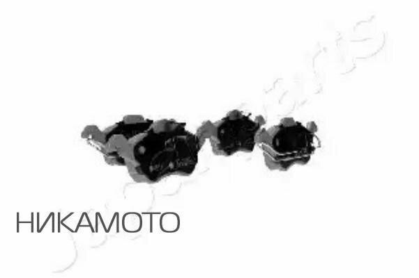 JAPANPARTS PA-0021AF Колодки торм. передн.