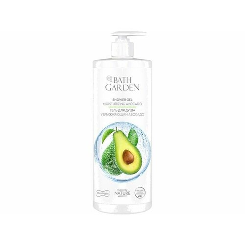 Гель для душа BATH GARDEN AVOCADO MOISTURIZING