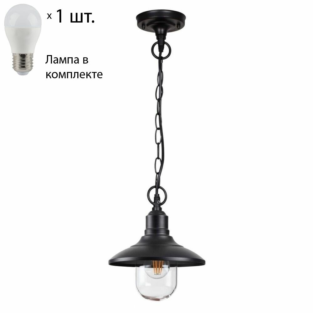Уличный подвесной светильник Campa Odeon Light с лампочкой 4965/1+Lamps E27 P45 - фото №1
