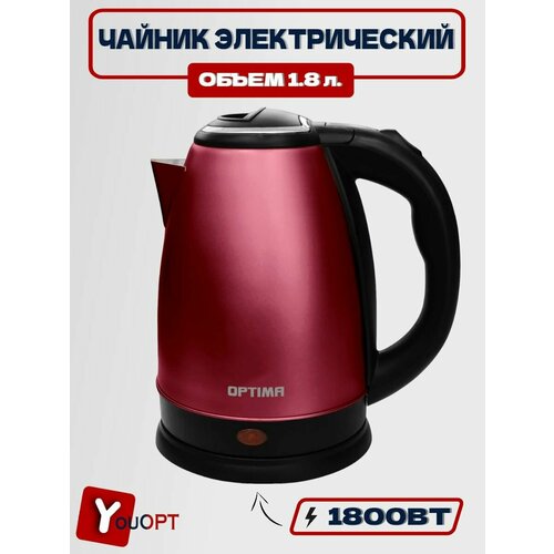 Чайник электрический EK-1808SS 105700₽