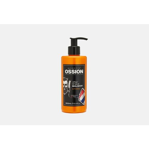 Бальзам после бритья для мужчин, парфюмированный MORFOSE OSSION PREMIUM BARBER LINE After Shave BALSAM STORM парфюмированный бальзам после бритья morfose ossion premium barber line after shave balsam storm 300 мл