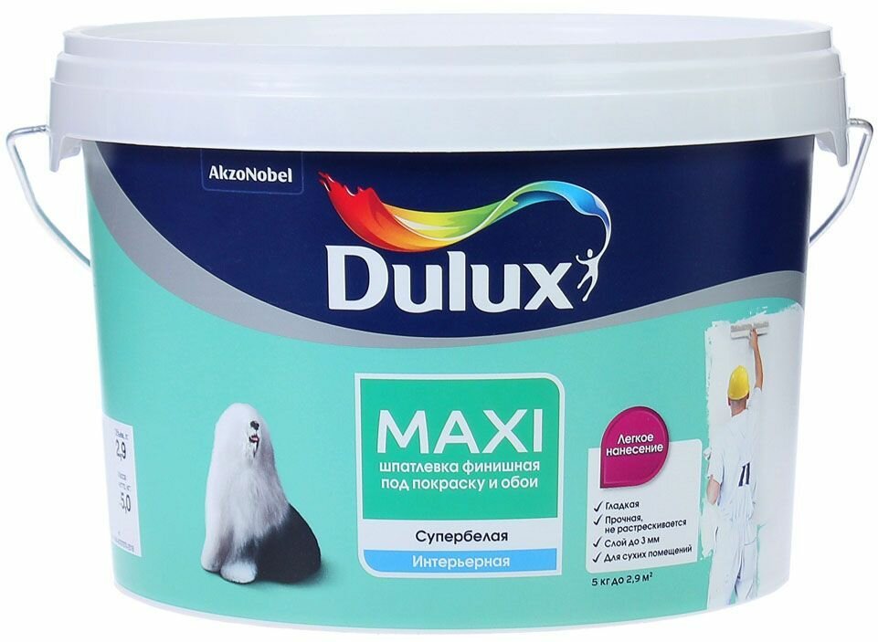 DULUX Maxi шпатлевка под покраску и обои финишная супербелая (5кг) / DULUX Maxi интерьерная шпатлевка под покраску и обои финишная мелкозернистая супе