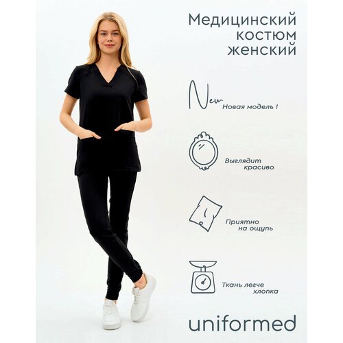 фото Медицинский женский костюм 419.5.2 uniformed, ткань вискоза стрейч, рукав короткий, цвет черный, отделка черная, размер 62