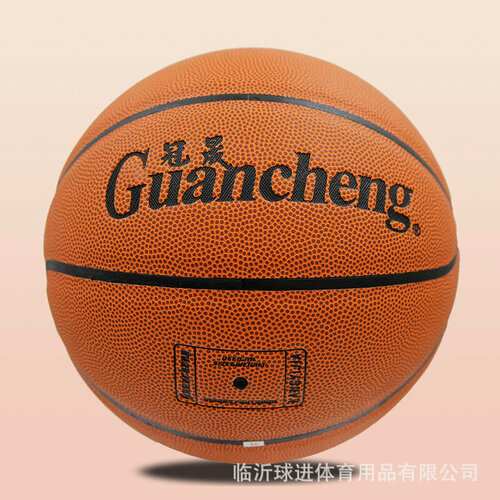 Изображение товара Баскетбольный мяч, №7, из воловьей кожи, для тренировок, коричневый