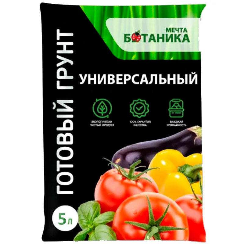Грунт  мечта ботаника  премиум универсальный 5 л