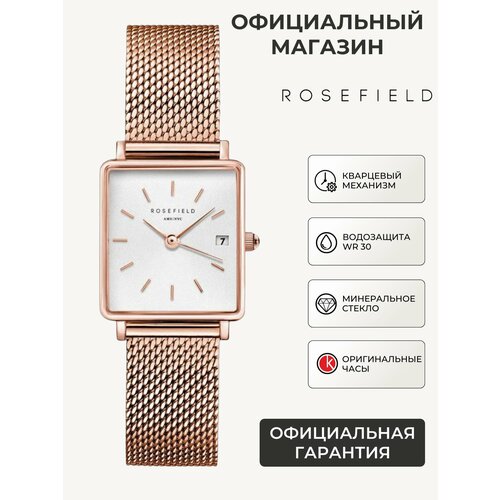 фото Наручные часы rosefield, белый