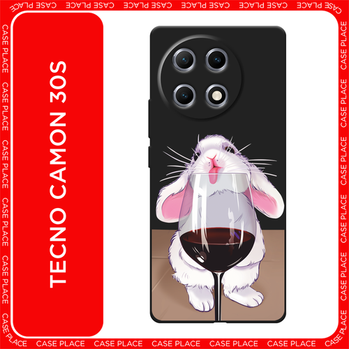 белый, черный, красный