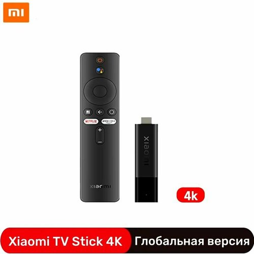 Глобальная версия Xiaomi Smart Mi TV Stick 4K Android 11 BT50 TV Dongle Портативный потокового мультимедиа Язык 5699₽