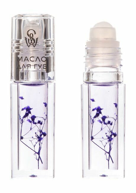 SHINEWELL Масло-бальзам для губ Lip Oil, 5 мл, виноград