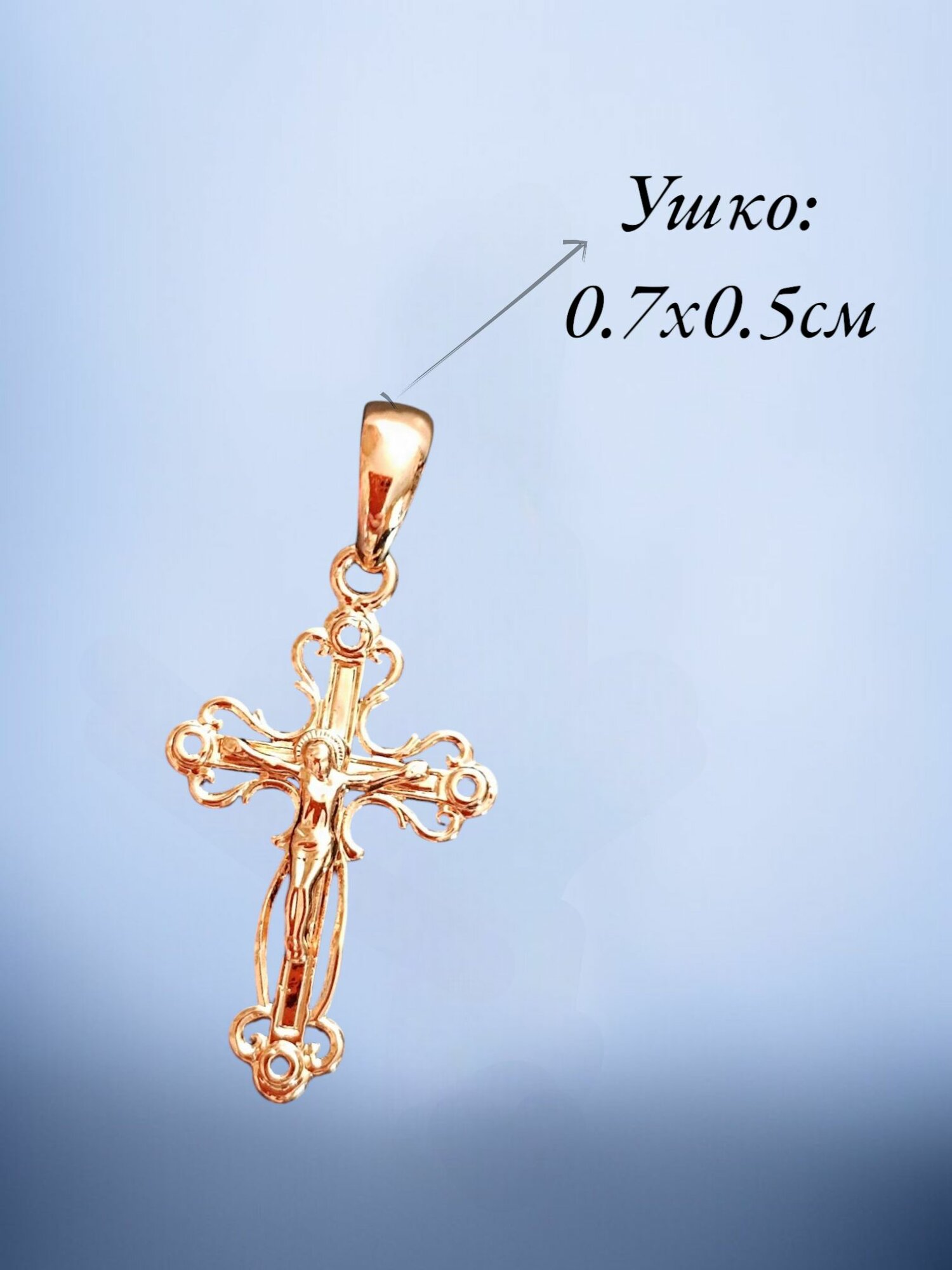 FJ Fallon Jewelry 