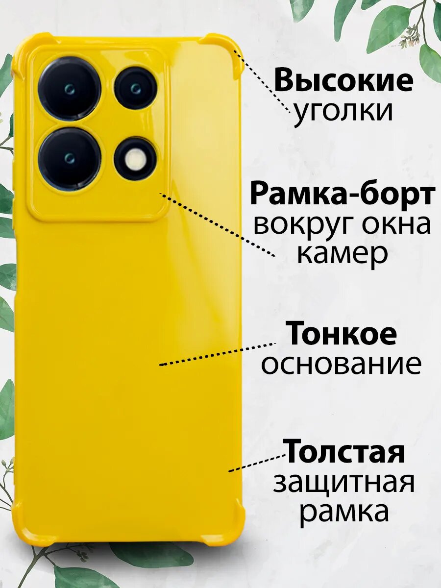 Чехол на Infinix Note 30 — фото 1