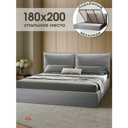 фото Двуспальная кровать 180х200 с подъемным механизмом британия, с ящиками и мягким изголовьем, бархат серый, ами мебель ami