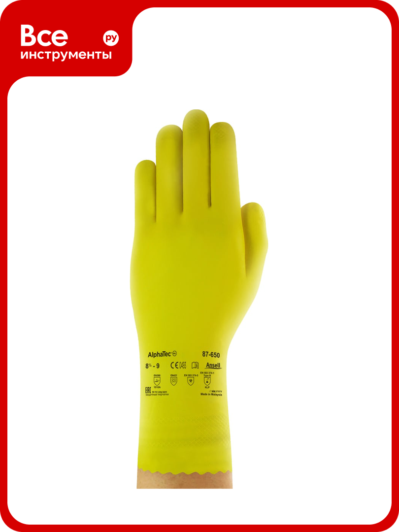 Латексные перчатки с хлопковым напылением Ansell AlphaTec 87 650 7
