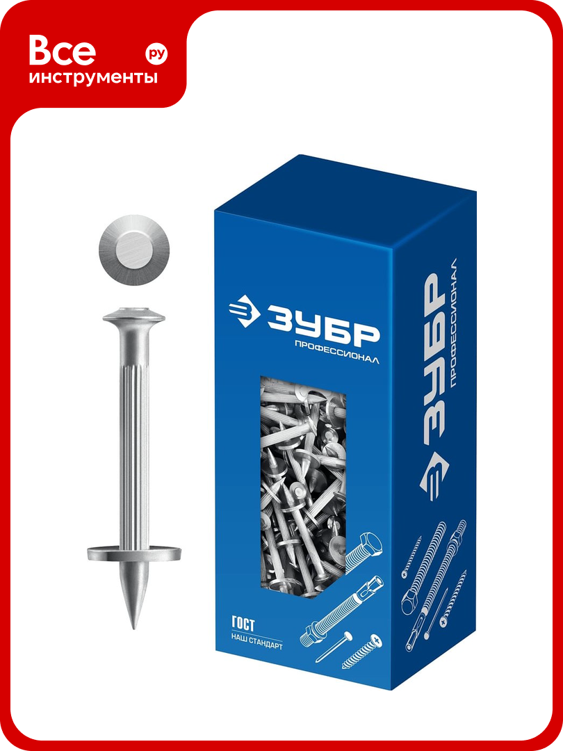 Монтажный дюбель-гвоздь ЗУБР Дгм 40x4.5 мм цинк 1 кг 3063-45-40-1