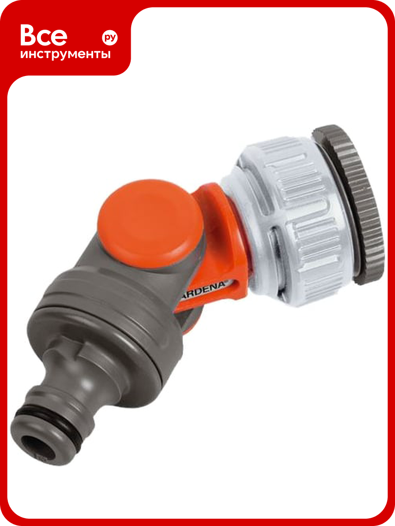 Штуцер шарнирный (1/2