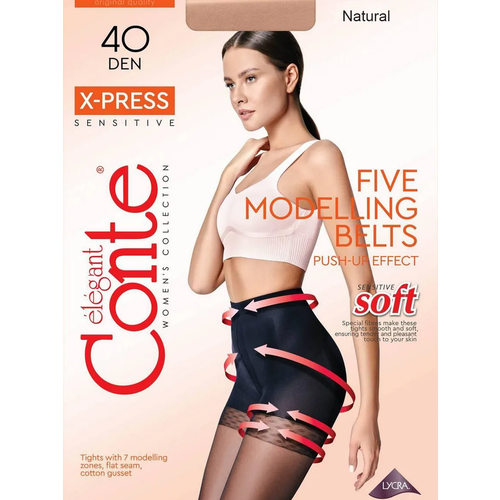 фото Колготки conte x-press, размер 2, телесный