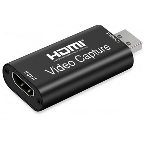 Аксессуар KS-is HDMI - USB KS-459