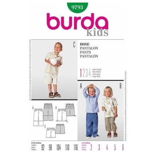 фото Выкройка burda 9793 - шорты, брюки