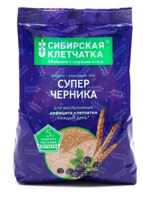 Сибирская клетчатка суперчерника, 300 г