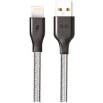 USB кабель - 8 pin FaisON FK-496 BRAID, 1.0м, круглый, 2.1A, ткань, цвет: серый - изображение