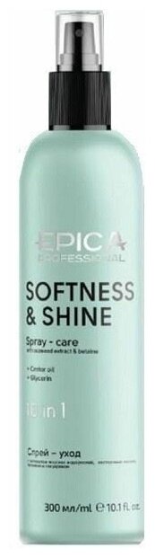 Спрей Epica Professional Softness And Shine 10 in 1 Spray , 300 мл