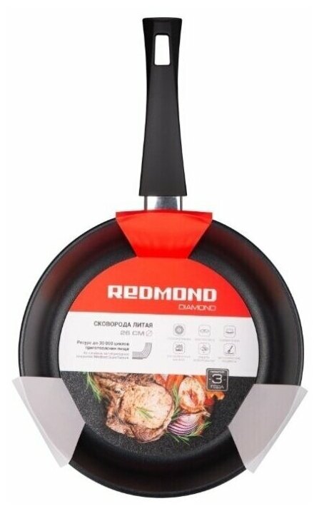 Сковорода REDMOND индукционная Diamond 26 см с ручкой soft-touch, RFP-A2611I