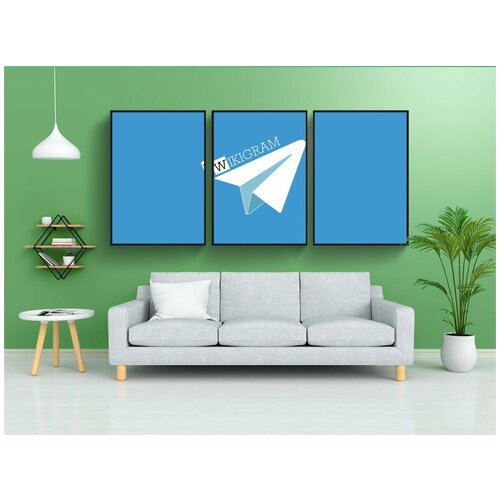 фото Набор модулных постеров для интерьера "вики, телеграмма, викиграмма" 60x90 см. в тубусе, без рамки lotsprints