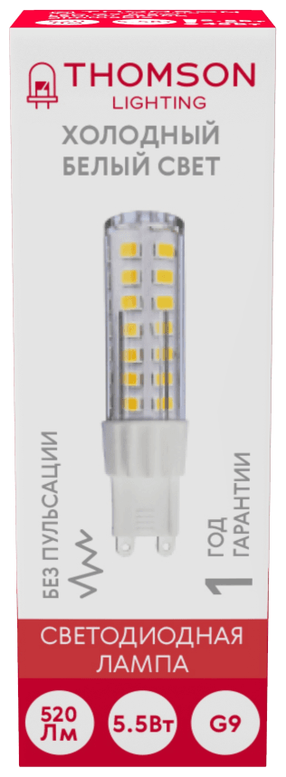 Светодиодная лампа Hiper THOMSON LED G9 5.5W 520Lm 6500K dimmable
