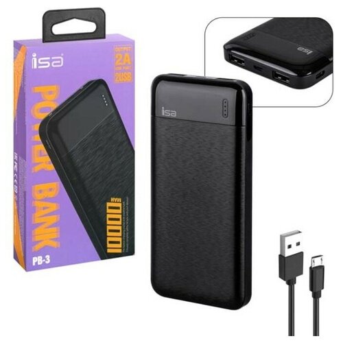 Внешний аккумулятор Power bank ISA PB-3 10000 mah белый Power bank Внешний аккумулятор для телефона 99000₽