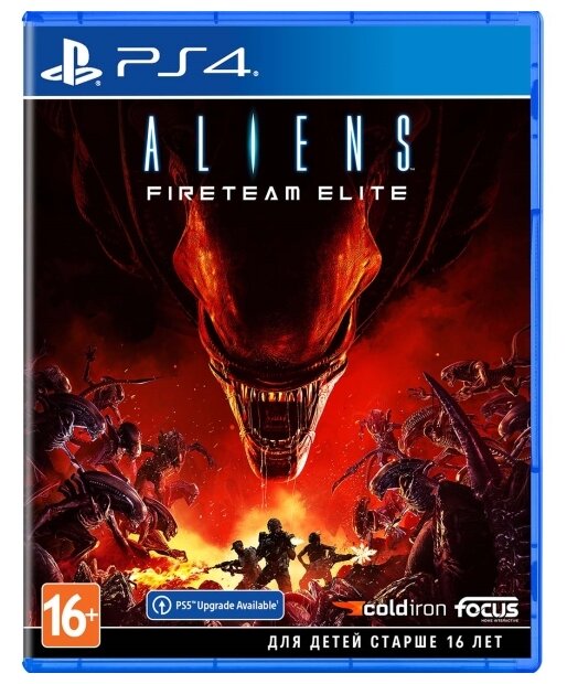 Игра PS4 Aliens: Fireteam Elite для русские субтитры