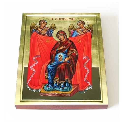 Икона Божией Матери Непраздная, печать на доске 13*16,5 см