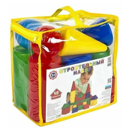 фото Пластиковые кубики "строительный набор", 15 деталей десятое королевство