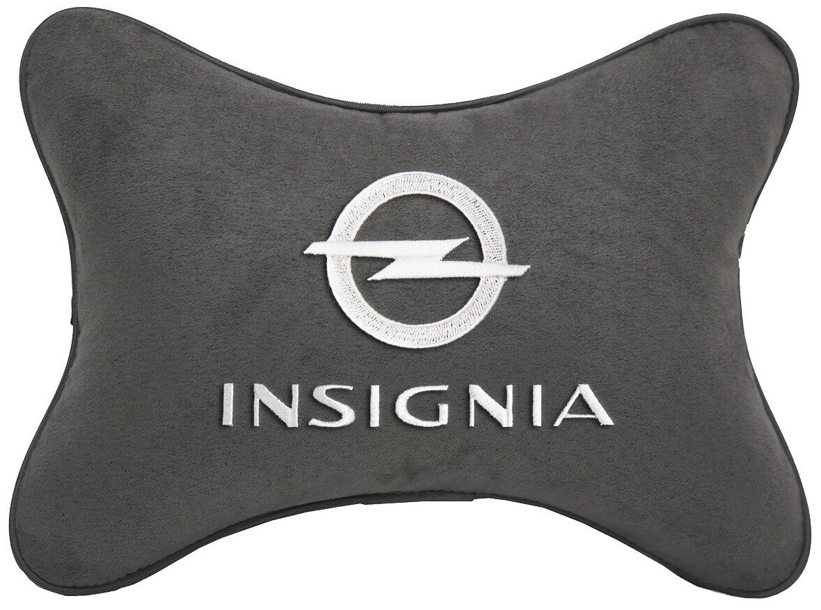Автомобильная подушка на подголовник алькантара D.Grey с логотипом автомобиля OPEL Insignia