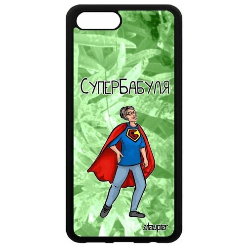 фото Чехол на мобильный honor v10 / view 10, "супербабуля" рисунок комичный utaupia