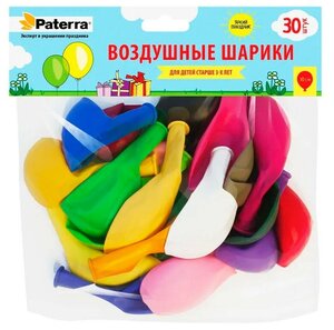 Воздушные шарики Paterra 30шт