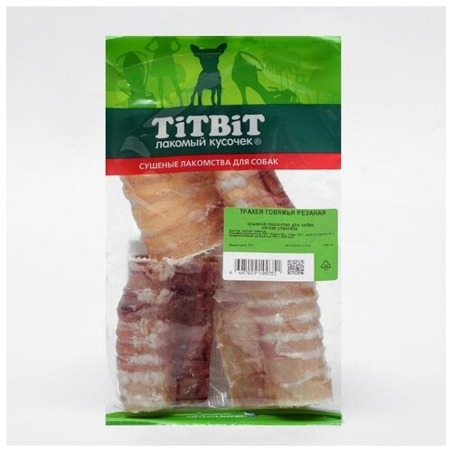 Лакомство TitBit для собак, трахея говяжья резаная, мягкая упаковка