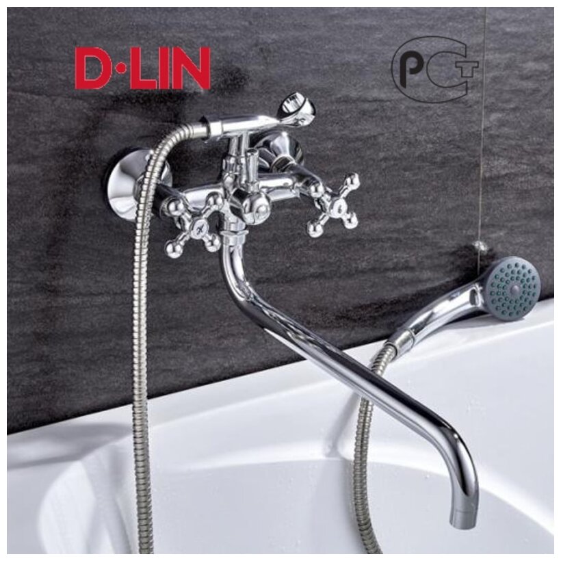 Смеситель для ванны D-Lin D140825 - фото №2