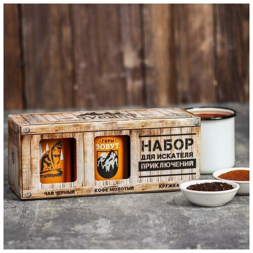 фото Подарочный набор в коробке «турист»: чай чёрный с мелиссой 60 г., кофе молотый 50 г., кружка 400 мл mikimarket