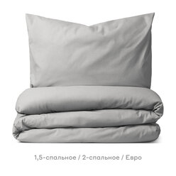 Комплект постельного белья с простыней Pragma Telso Евро, прохладный серый