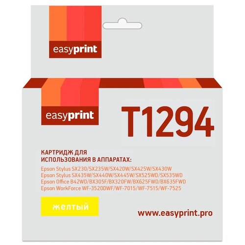 Картридж EasyPrint IE T1294, 435 стр, желтый картридж easyprint ie t1054 475 стр желтый