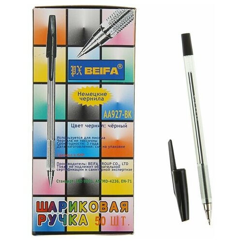 beifa ручка шариковая аа 999 0 7 мм 1 шт Ручка шариковая Beifa АА 927BК, металлический наконечник, стержень черный, узел 0.7мм (50шт.)