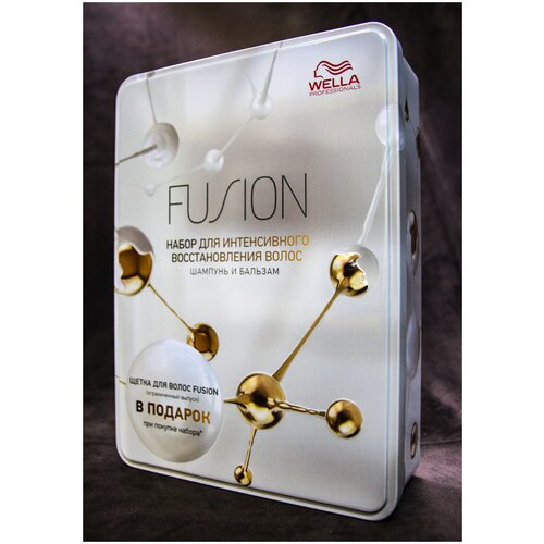 фото Wella fusion - набор интенсивное восстановление (шампунь 300мл + бальзам 200мл + подарок)