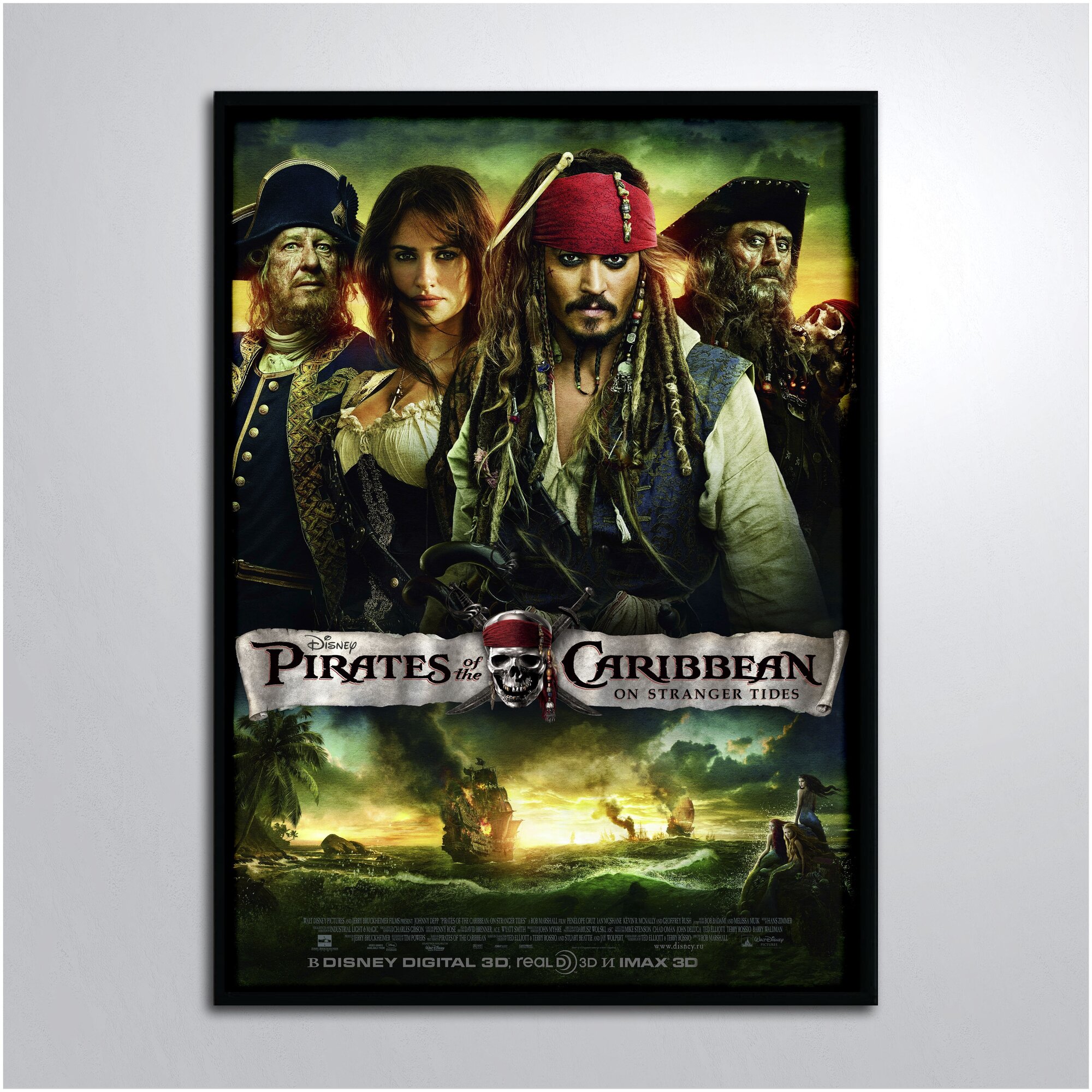 Постер в раме/ Пираты Карибского моря На странных берегах Оригинал