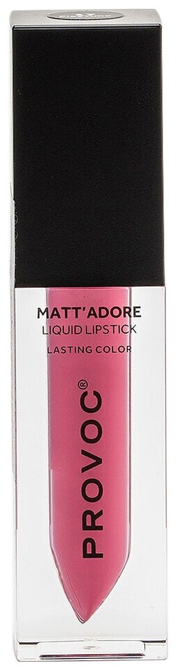 PROVOC MATTADORE Liguid Lipstick 17 Жидкая помада для губ,матовая