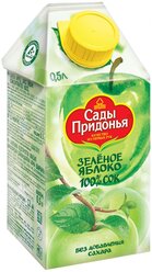 Сок Сады Придонья Зеленое яблоко, осветленный с крышкой, без сахара, 0.5 л