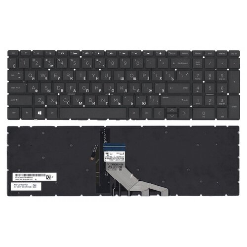 Клавиатура для ноутбука HP Omen 15-DC0000tx черная с подсветкой
