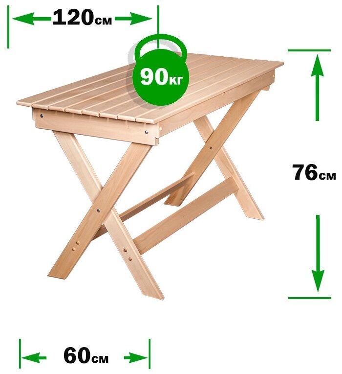 EVITAmeb / Стол складной для сада 1200х600 / стол обеденный / стол для дачи / садовый стол / массив липы - фотография № 12