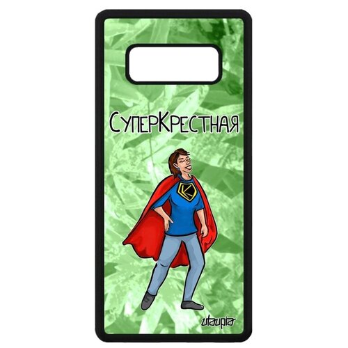 фото Необычный чехол для телефона // samsung galaxy note 8 // "суперкрестная" семья веселый, utaupia, синий